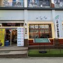 무대포 소고기국밥&짬뽕 이미지