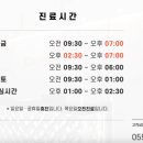 김준우피부과의원 네이버블로그