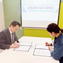 만남이있는사회적협동조합 네이버블로그