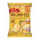 플라잉버터