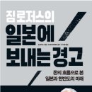 개벽시스템 이미지