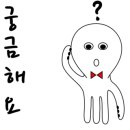 노브랜드청주사천점