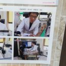 부평열린내과