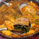 야무진포차 이미지