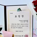 영남대 삼성태권도 이미지