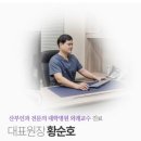 닥터황여성의원 네이버블로그