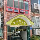 남구-153 이미지