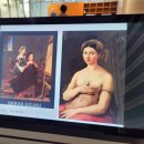 한눈으로 읽는 서양미술사 이미지