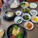 꽁당보리밥과족발 이미지