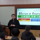 화순도암중 이미지