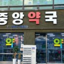 다대2동-9 이미지