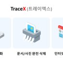 다인막국수 이미지