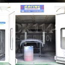 내포자동차공업사 이미지