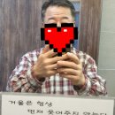왔따쪽갈비김해