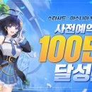 시드
