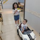 헬로방방봉담