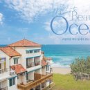 더 블루 펜션 이미지