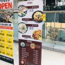 오피스디포가산 이미지