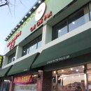 펫사랑동물병원 이미지