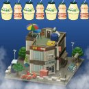 영창목욕탕 이미지