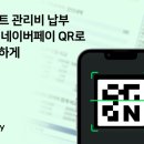 네이버 - 달성군 테크노공원로 59 | 네이버