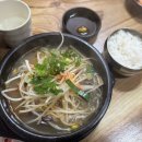 다시오고싶은집 양평해장국 이미지