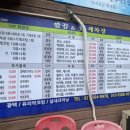 현대카공업사세차장 이미지