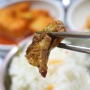 황금빛한우 이미지