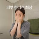 유리움한의원 이미지