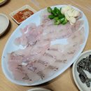 원호회도매센타