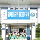 유어면사무소 이미지