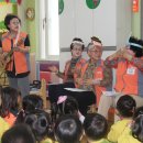 오즈어린이집 이미지