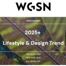 한땀 패션뜨개질 이미지