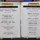 부평챕터원커피 본점