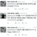 지효초등학교 이미지