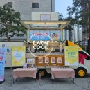 신반포로15길 18_ 이미지