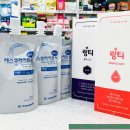 비오메디칼 이미지