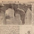 신사중앙의원 이미지