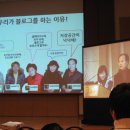 주경농장 이미지