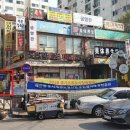 글로벌 행정사사무소 이미지