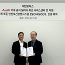 (주)태안모터스 이미지