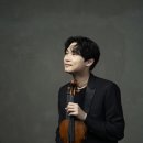 슈베르트의 밤 | 클래식 공연 소식] 박종해, 슈베르트의 밤 / 양인모, 시벨리우스 멘델스존 스위스 로망드 협연