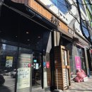 원주무실동맛집 원주데이트 카레 맛집 ‘아비꼬카레’ 방문후기 🍛