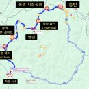 북부복지타운경로식당 | 베트남 하장에서 동반 오토바이 여행