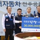 아람길공원 이미지