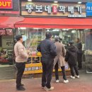 경기도 수원시 장안구 경수대로1081번길 이미지