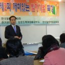 김기령변리사