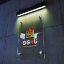 디자인휴먼협동조합 | 사회적기업의 가치를 담아낸 사회적 협동조합 로고 디자인 제작 후기