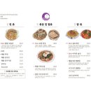 월랑월랑 이미지