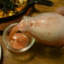 여우꼬치